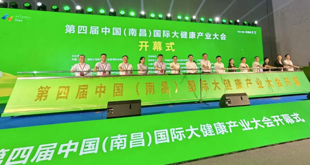 REAPS瑞普斯闪耀南昌健博会！OEM服务获高度认可，两大品牌新品引爆全场