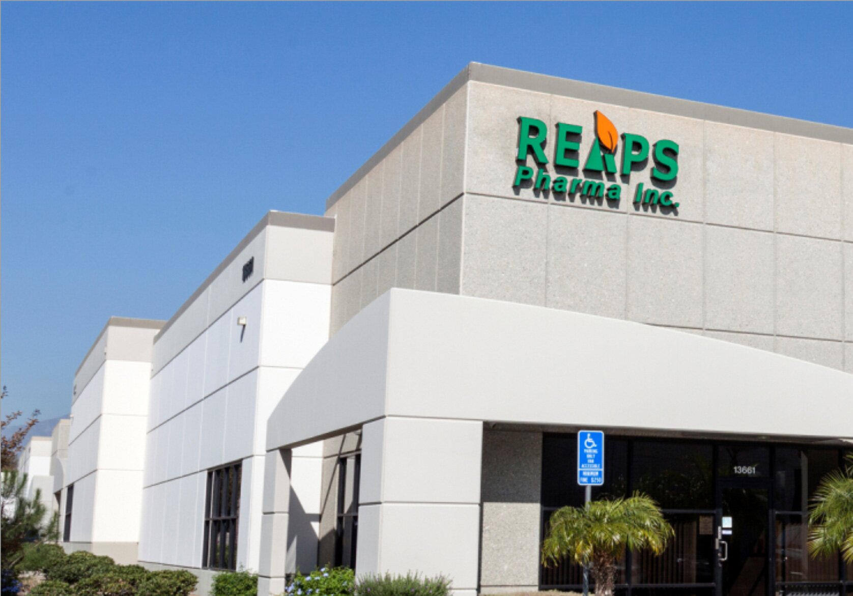 大健康产业升级驱动下，瑞普斯海外代加工如何为品牌保驾护航？