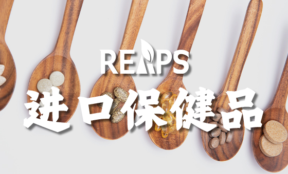 嚼下去的第一口，决定了品牌在嘴里的去留