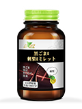 黑芝麻粟米余甘子复合压片糖果