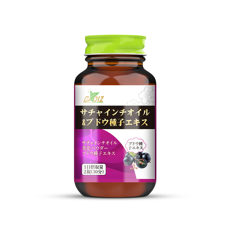 CADIZ 美藤果油葡萄籽提取物复合压片糖果