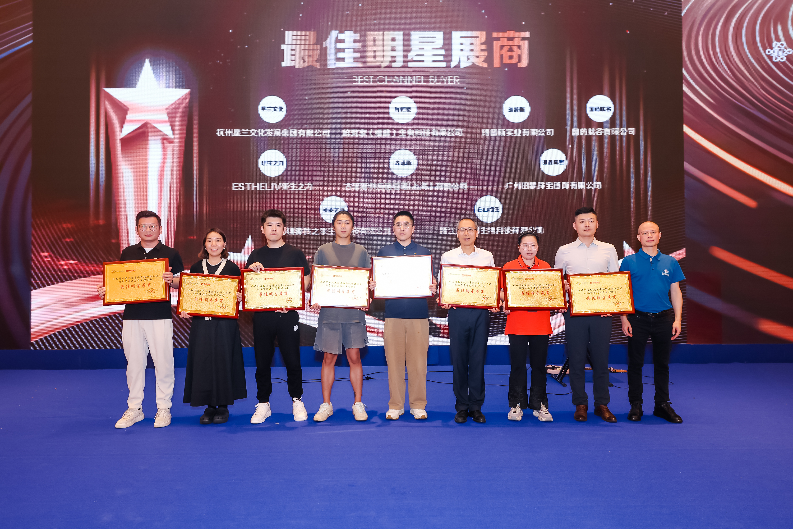 杭州礼品行业交流交易会