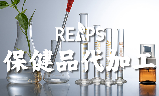 美国OEM工厂如何实现高质量小批量代工 美国OEM工厂如何实现高质量小批量代工