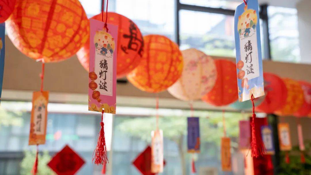 REAPS瑞普斯集团2025元宵共聚，喜乐满盈