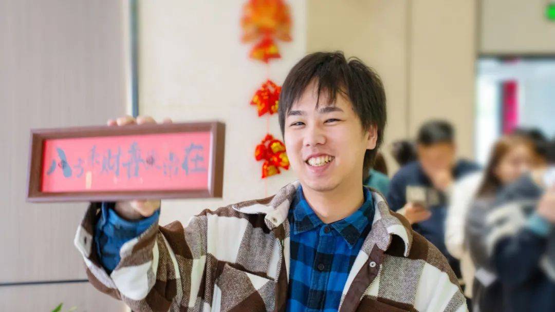 REAPS瑞普斯集团2025元宵共聚，喜乐满盈