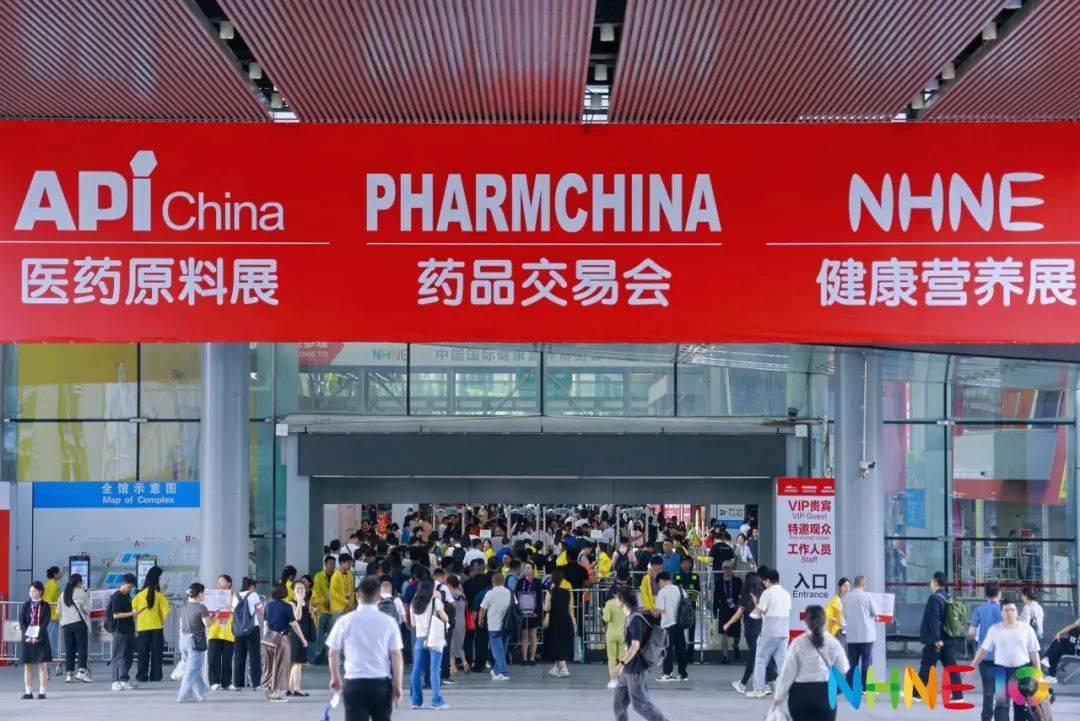 REAPS瑞普斯闪耀NHNE盛会，AI智能众筹供应链成焦点 