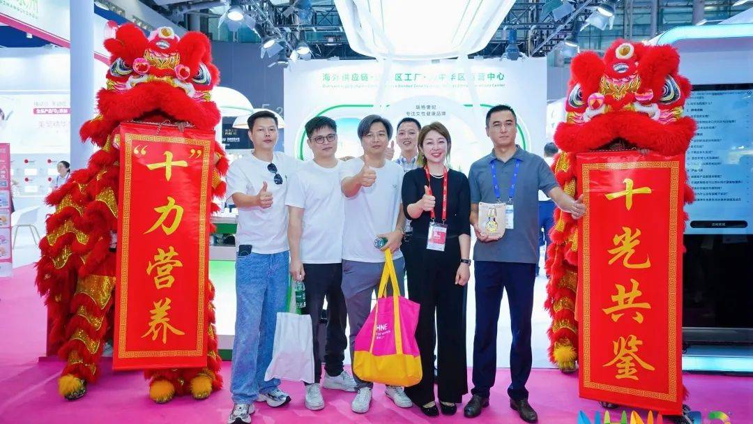 REAPS瑞普斯闪耀NHNE盛会，AI智能众筹供应链成焦点 