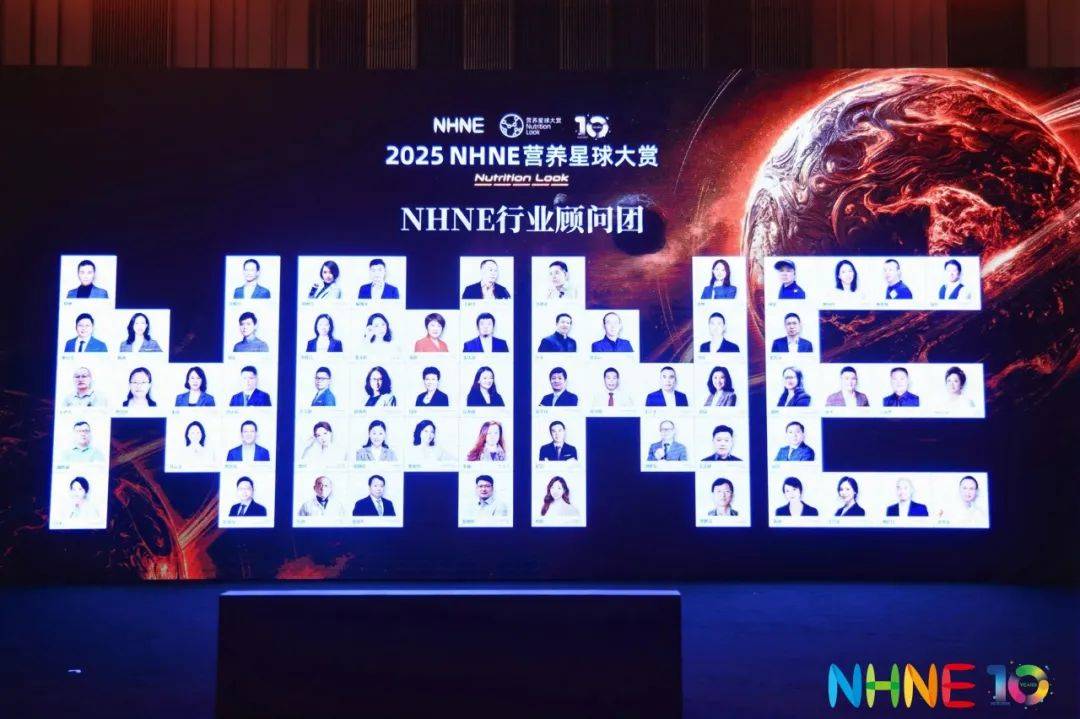 REAPS瑞普斯闪耀NHNE盛会，AI智能众筹供应链成焦点 