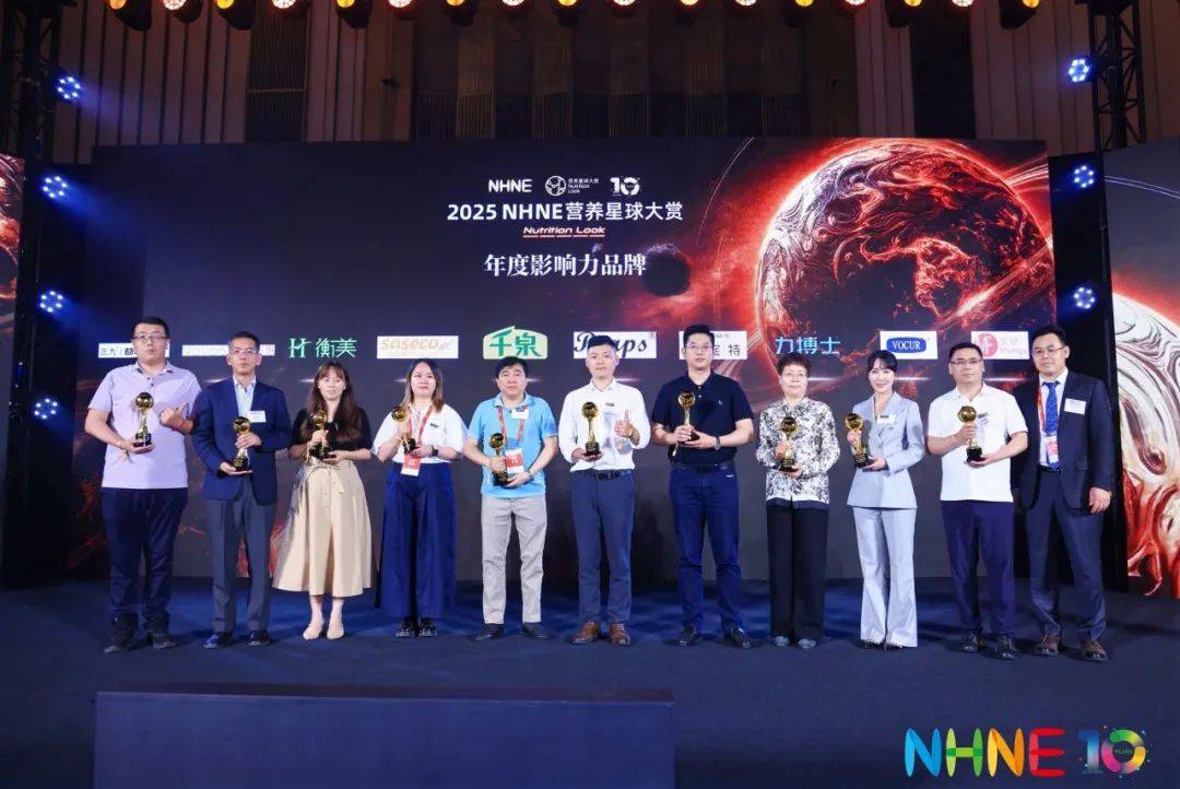 REAPS瑞普斯闪耀NHNE盛会，AI智能众筹供应链成焦点 