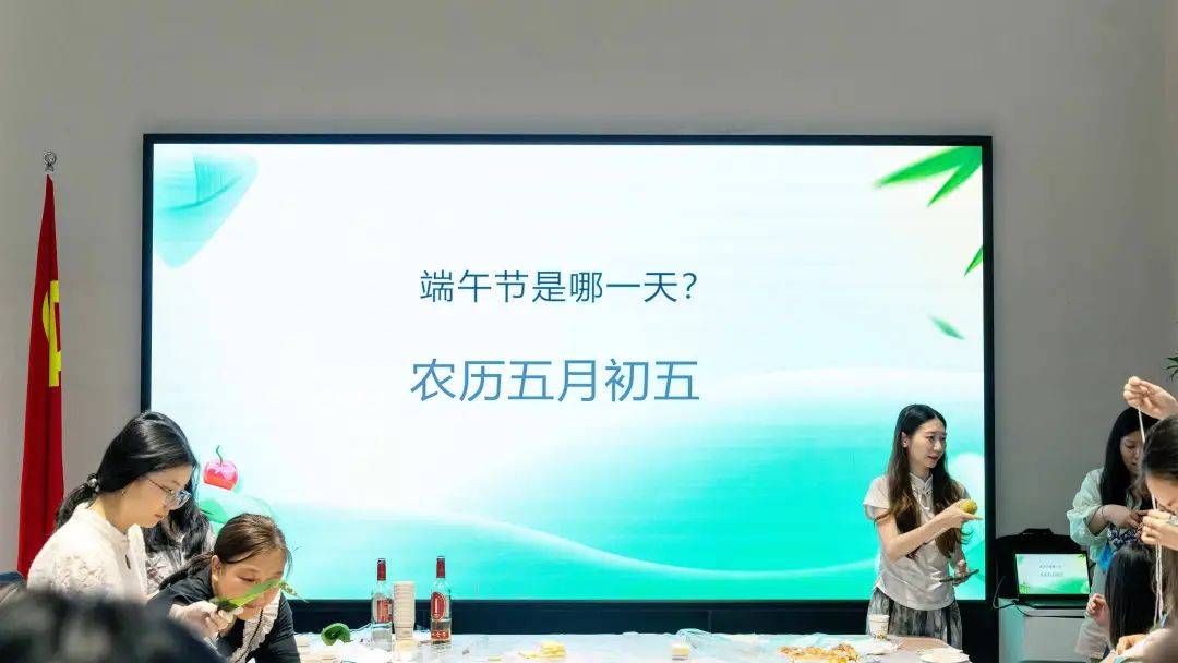 粽情生辰月，瑞启盛夏光|瑞普斯2025第二季度粽香端午生日会 