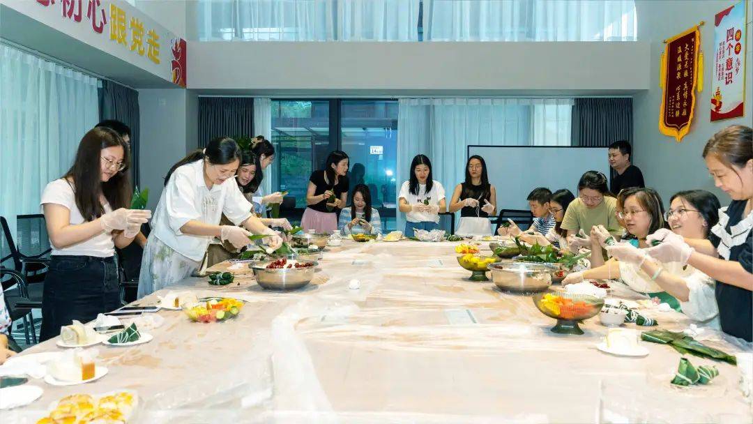 粽情生辰月，瑞启盛夏光|瑞普斯2025第二季度粽香端午生日会 