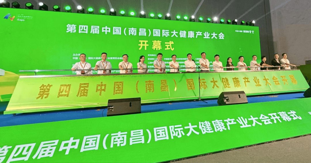 REAPS瑞普斯闪耀南昌健博会！OEM服务获高度认可，两大品牌新品引爆全场 